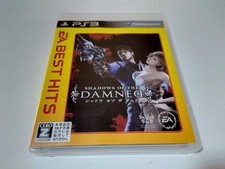 PS3 Shadow Of The Damned, usado comprar usado  Enviando para Brazil