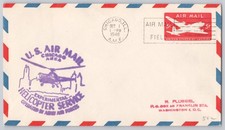 Chicago air experimental for sale  USA