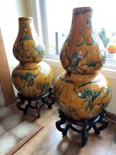 Large decorative vase for sale  Vancouver