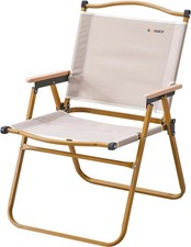 folding garden chairs for sale folding garden chairs for sale SALFORD