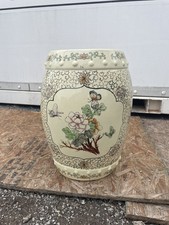 asian stool for sale  San Antonio