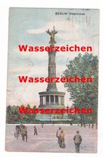 Berlin siegessäule feldpost gebraucht kaufen  Bechtheim