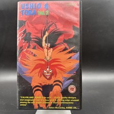 Ushio tora vol for sale  ST. LEONARDS-ON-SEA