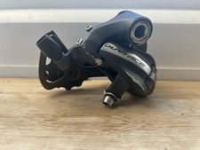 dura ace rear mech for sale dura ace rear mech for sale SOUTHAMPTON