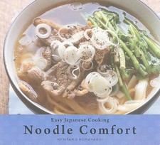 Easy japanese cooking for sale  Montgomery