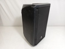 Yamaha dbr10 700w for sale  READING
