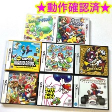 Lote de 8 títulos para Nintendo 3DS DS Mario Yoshi Wario Smash Kart Party Japão comprar usado  Enviando para Brazil