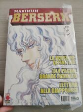 Berserk maximum gigante usato  Giugliano in Campania