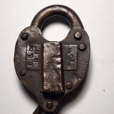 Antique railroad lock for sale  Marietta
