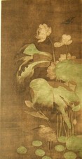 Antique chinese hanging for sale  UK