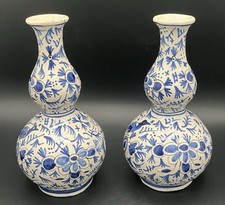 Pair delft style d'occasion  Expédié en Belgium