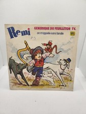 Remi famille disque d'occasion  Compiègne