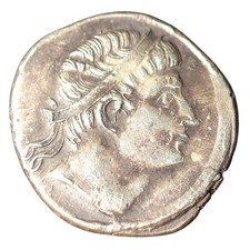 Moeda de prata AR Siliqua Império Romano 334 dC muito rara batida à mão Constâncio II comprar usado  Enviando para Brazil