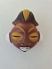Tribe ethnic african for sale  BRIGHTON