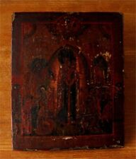 Antique religious russian for sale  BATH