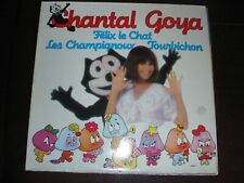 Ancien disque vinyle d'occasion  Auvers-sur-Oise