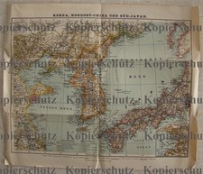 458c alte carl gebraucht kaufen  Görlitz