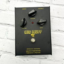 Electro harmonix big for sale  Woburn