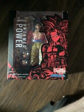 .h.figuarts demoniacal fit for sale  BELFAST