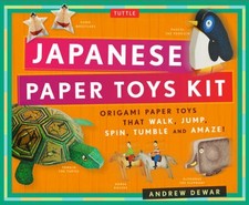 Japanese paper toys for sale  Montgomery
