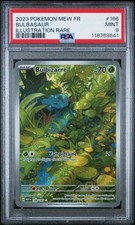 Psa bulbizarre 166 d'occasion  Blain