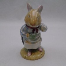 Brambly hedge apple for sale  East Elmhurst
