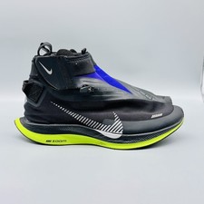 Nike pegasus turbo for sale  Atlanta