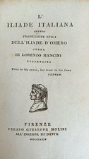 Omero iliade italiana usato  Italia