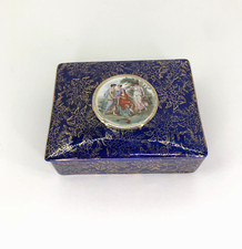 Vtg cobalt blue for sale  White Bluff