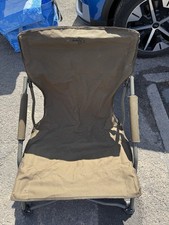 Avid fishing arm for sale  TAMWORTH