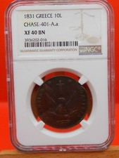 Greece 1831 lepta d'occasion  Expédié en Belgium
