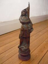 Antique metal pewter d'occasion  Wallers