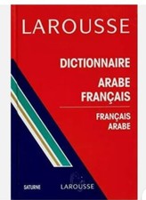 Dictionnaire arabe français d'occasion  Nogent-sur-Oise