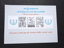 Italia erinnofili 1977 usato  Agliana