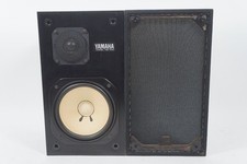 Yamaha 10m altoparlante usato  Spedire a Italy