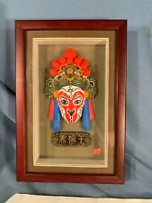 Chinese opera mask for sale  The Villages