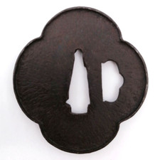 Antique japanese tsuba d'occasion  Expédié en Belgium