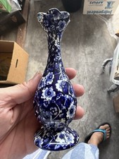 Vintage blue charlotte for sale  Honolulu
