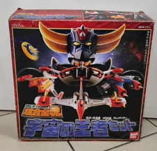 Soul chogokin 04s usato  Italia
