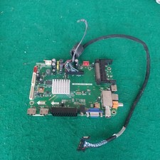 Inches bush 211f for sale  DUDLEY