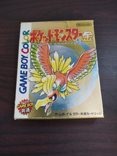Nintendo Pokémon versão dourada (Game Boy Color, 2000) com caixa e manual japonês comprar usado  Enviando para Brazil