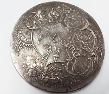 Médaille bronze manière d'occasion  Paris I