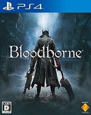 Bloodborne ps4 playstation usato  Cesena