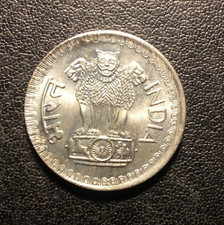 1974 india paise for sale  Orlando