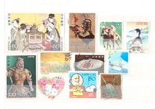 Briefmarken japan gestempeltes gebraucht kaufen  Wolfach