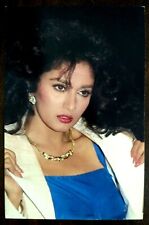 CARTÃO POSTAL INDIANO MADHURI DIXIT ATRIZ ORIGINAL BOLLYWOOD # 12 comprar usado CARTÃO POSTAL INDIANO MADHURI DIXIT ATRIZ ORIGINAL BOLLYWOOD # 12 comprar usado  Enviando para Brazil