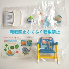 Usado, Reeder miniatura Happy Kitchen Hi-Ri comida infantil cadeira de bebê artigos caneca mesa comprar usado  Enviando para Brazil