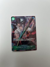 Dracule mihawk op12 d'occasion  Toulouse-
