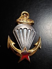 Bccp bataillon colonial d'occasion  Paris V