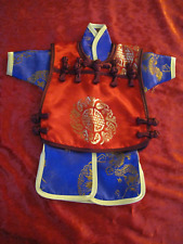 Tenue kimono pièces d'occasion  Courbevoie